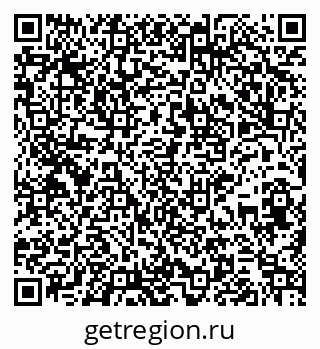 79265768473