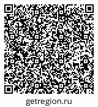 79265768500