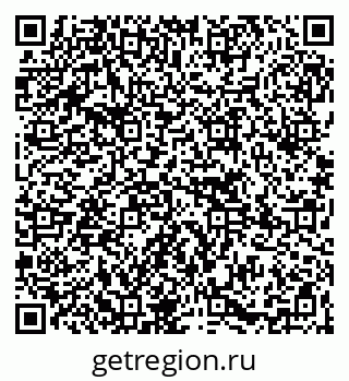 79265768649