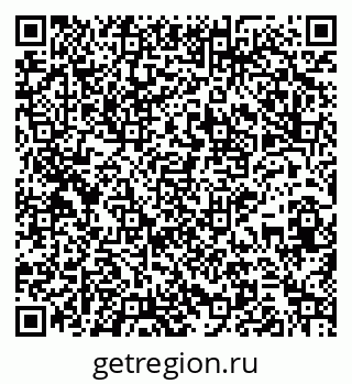 79265768650