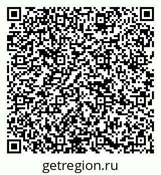 79265768659
