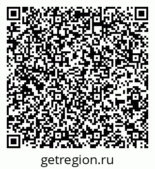 79265769275