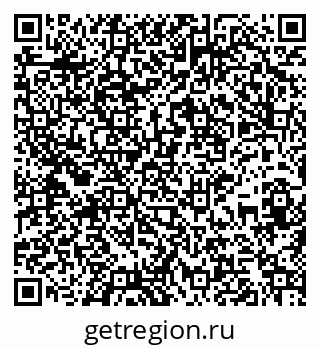 79265770259