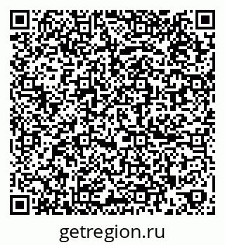79265771194