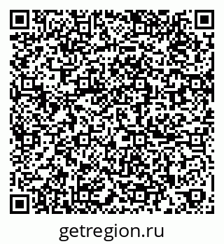 79265772008