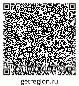 79265772020