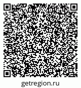 79265772425