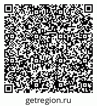 79265774865