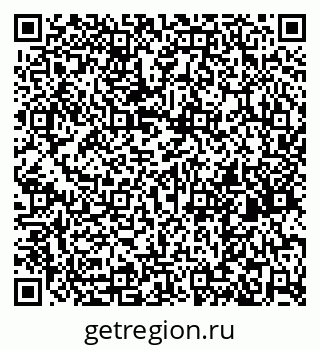 79265775432