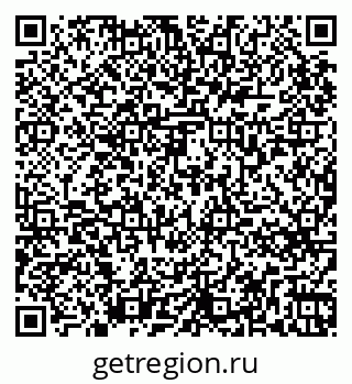 79265775433