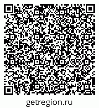 79265775488