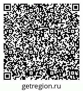 79265775900