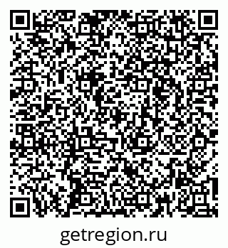 79265778174