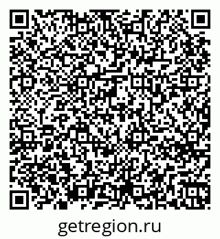 79265778630