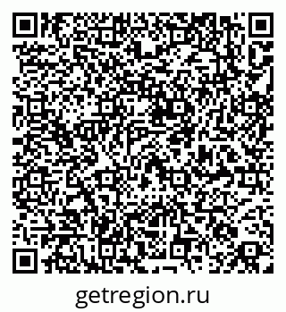 79265778697