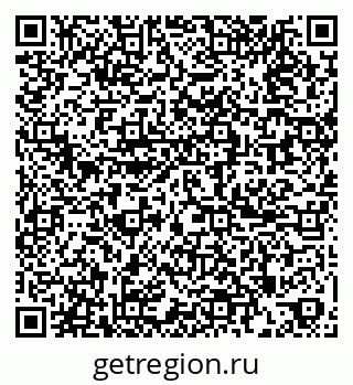 79265778700