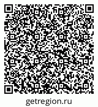 79265779680