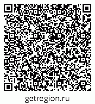 79265779920