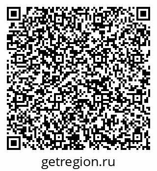 79265780174