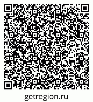 79265780190