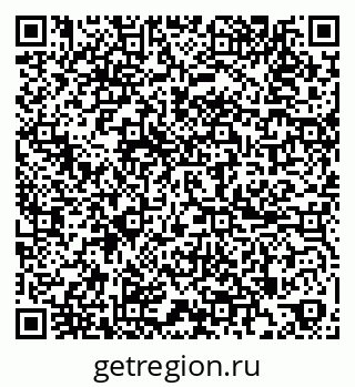 79265780841