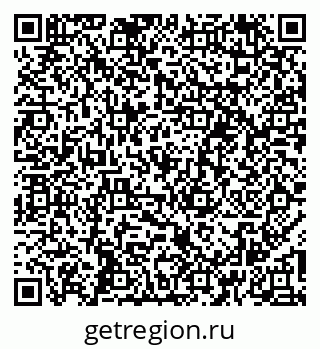 79265780849
