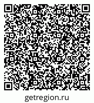 79265781043