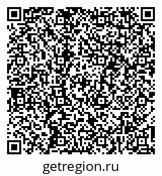 79265781170