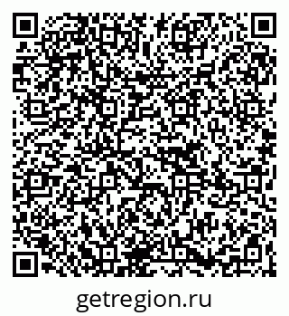 79265781173