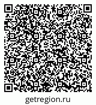 79265781175