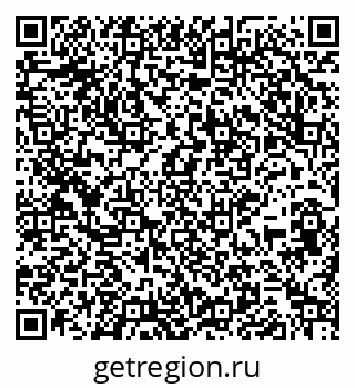 79265781180
