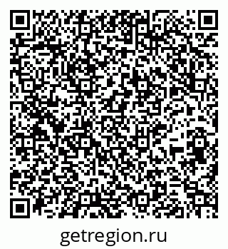 79265781193