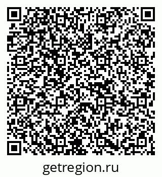 79265781198
