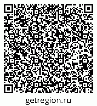 79265781380