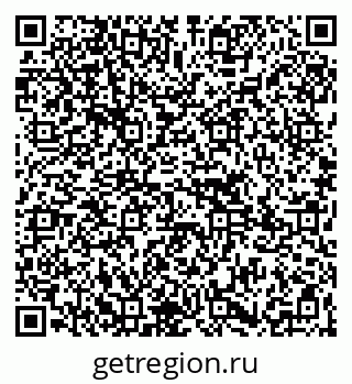 79265781381