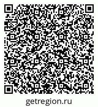 79265781386