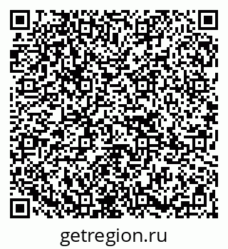 79265781411