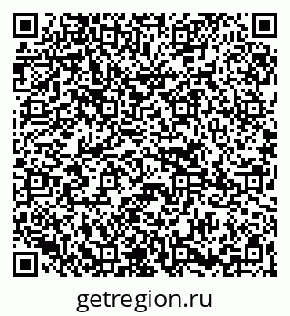 79265781424