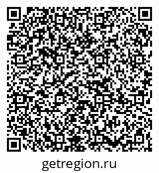79265781432