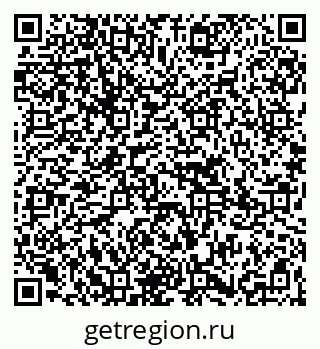 79265781490
