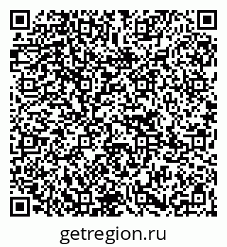 79265781696