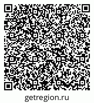 79265781732