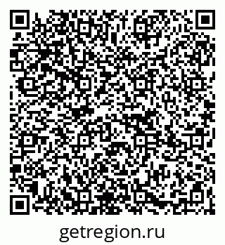 79265781741