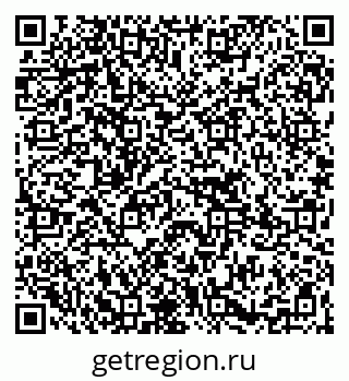 79265781754