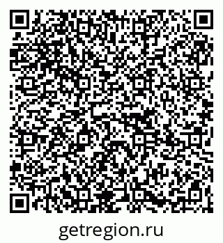 79265781863