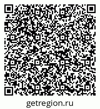 79265781867