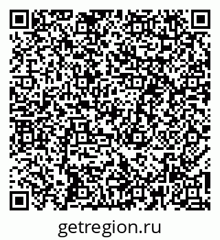 79265781874