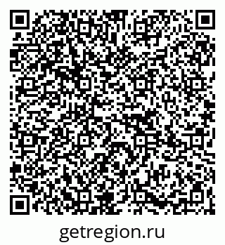 79265781875