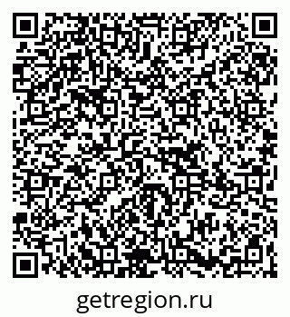 79265781924