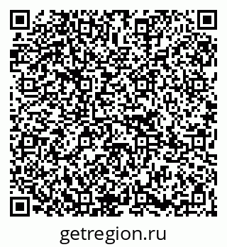 79265781925